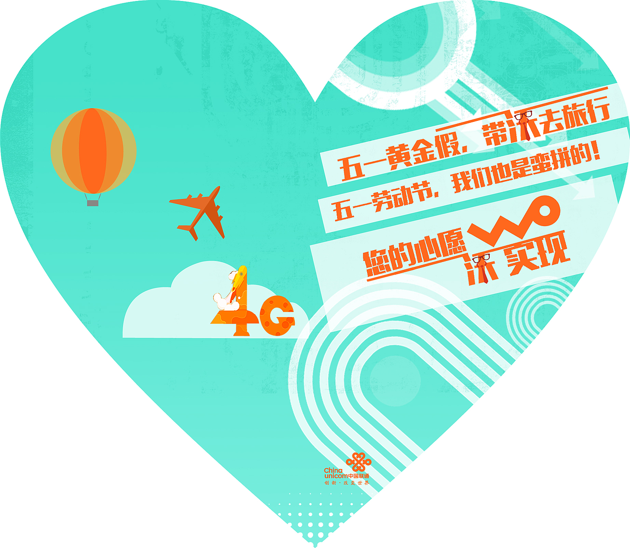 1（图ZMjc1Nzk4MDg=） - 宣传物料 - 站酷设计师389919739原创素材 - 站酷ZCOOL
