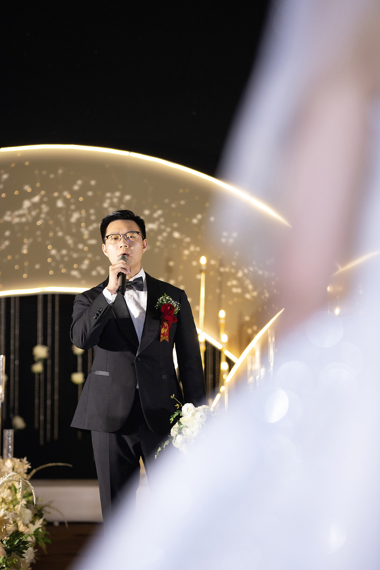 2022.1.婚礼