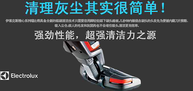 直通车（图ZMzE2MDkzNjg=） - 其他平面 - 站酷设计师今天你礼猫吗原创素材 - 站酷ZCOOL