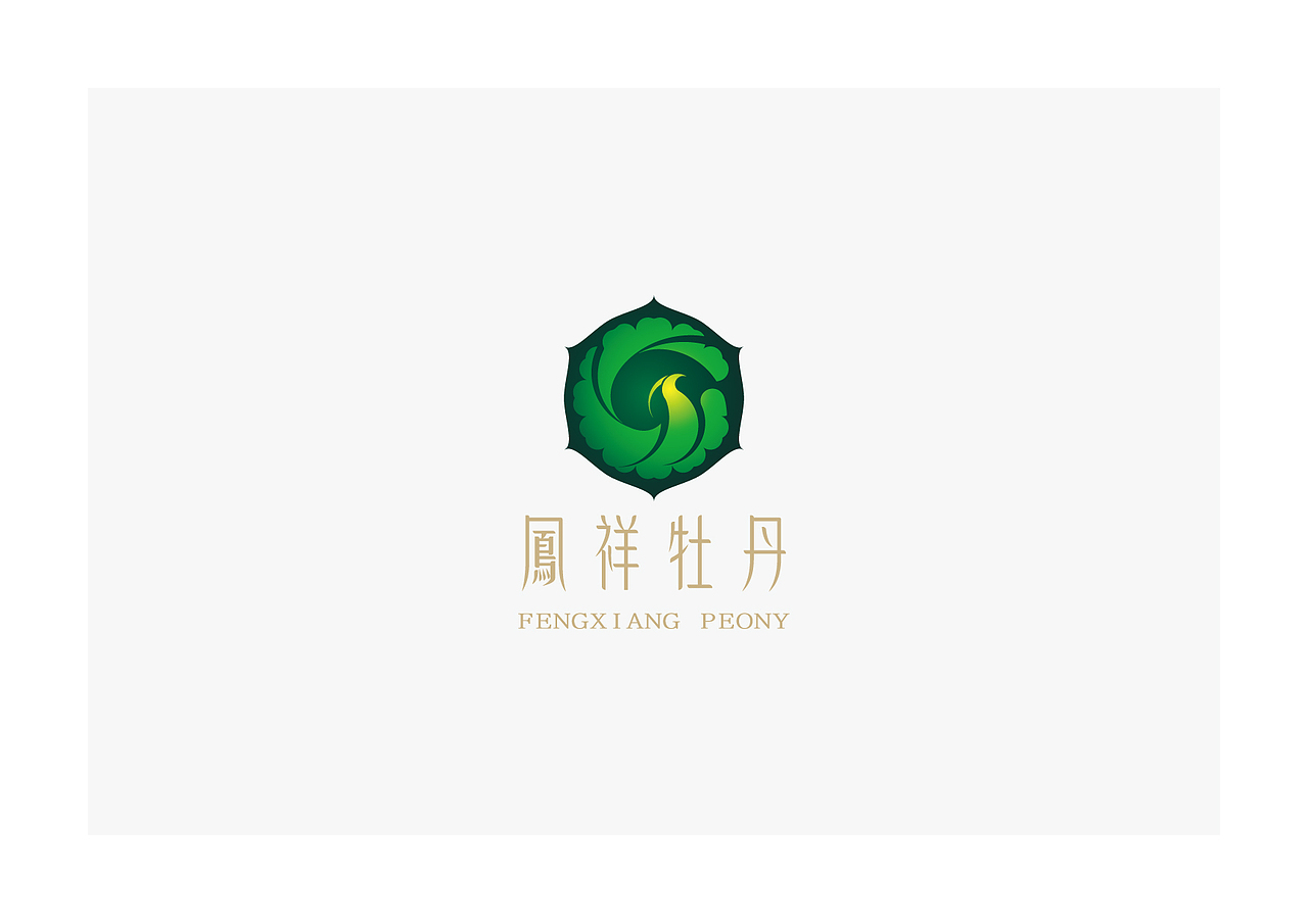 logo（图ZOTY5NDg3NjQ=） - Logo - 站酷设计师画筆匠原创素材 - 站酷ZCOOL