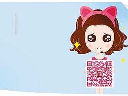 公众号图文页眉页脚