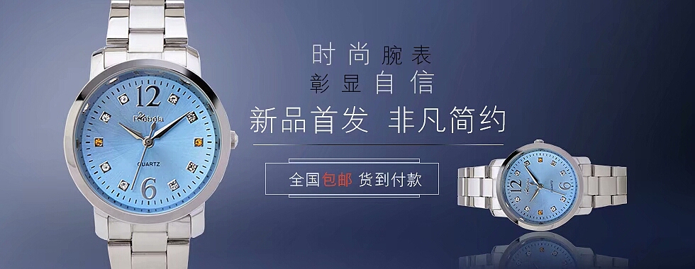 Banner（图ZMTIzMzk4OTIw） - 运营设计 - 站酷设计师举头三尺有Joan原创素材 - 站酷ZCOOL