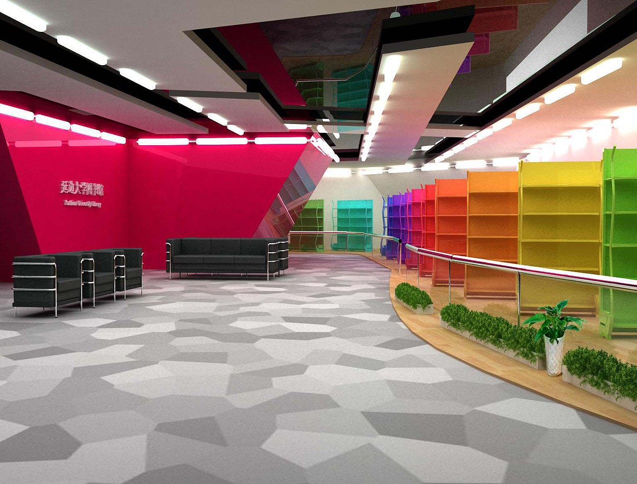 GS Concept - 海洋之星图书馆概念设计（图ZMTgyOTgxNzk2） - 家装设计 - 站酷设计师居寺空间原创素材 - 站酷ZCOOL