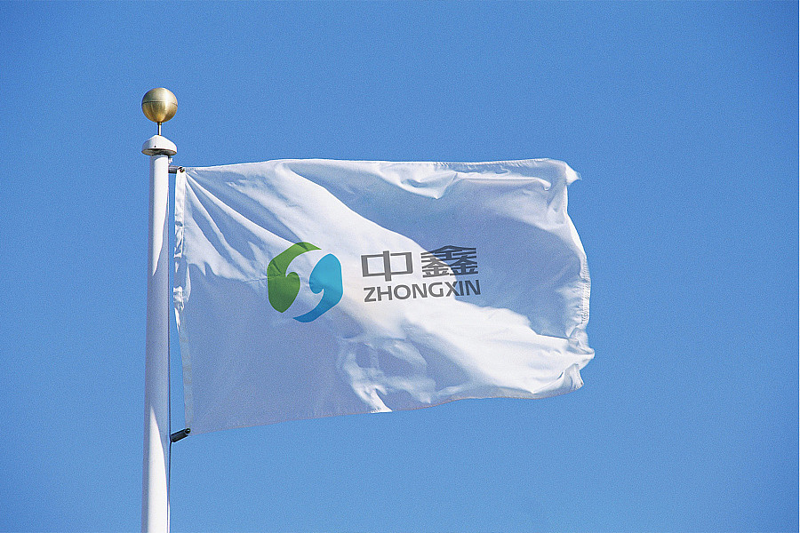 中鑫環(huán)?？萍脊綱I設計（圖ZMjM4OTk4Nzg4） - 品牌 - 站酷設計師Designer譚原創(chuàng)素材 - 站酷ZCOOL