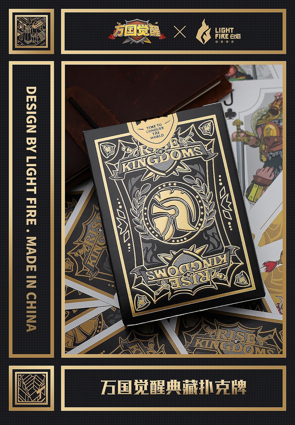 万国觉醒卡牌设计（图ZMzQ3ODc2OTky） - 商业插画 - 站酷设计师B1ank7原创素材 - 站酷ZCOOL