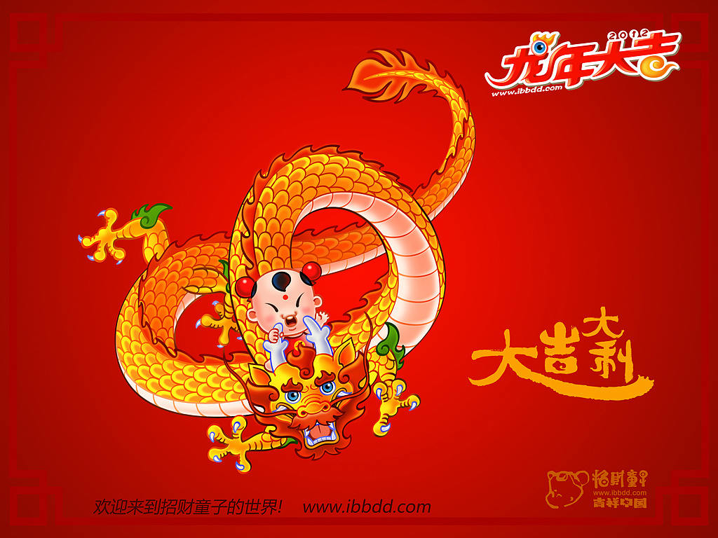 中国风编织 钩编民间传说中的龙与龙母-编织人生