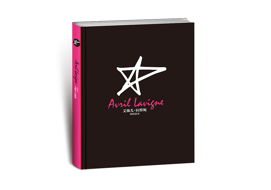 封面整理（图ZMzE5NzQyMDQ=） - 书籍/画册 - 站酷设计师花轮少爷原创素材 - 站酷ZCOOL