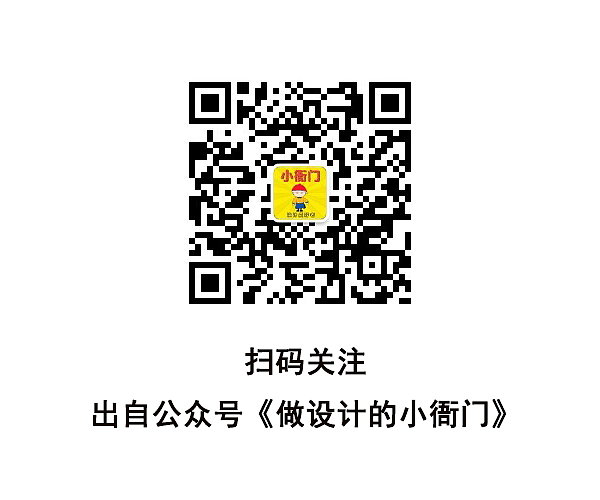 在电影院，不要留单个空位好不好？（图ZMTE5MDI1Mzky） - 信息图表 - 站酷设计师做设计的小衙门原创素材 - 站酷ZCOOL