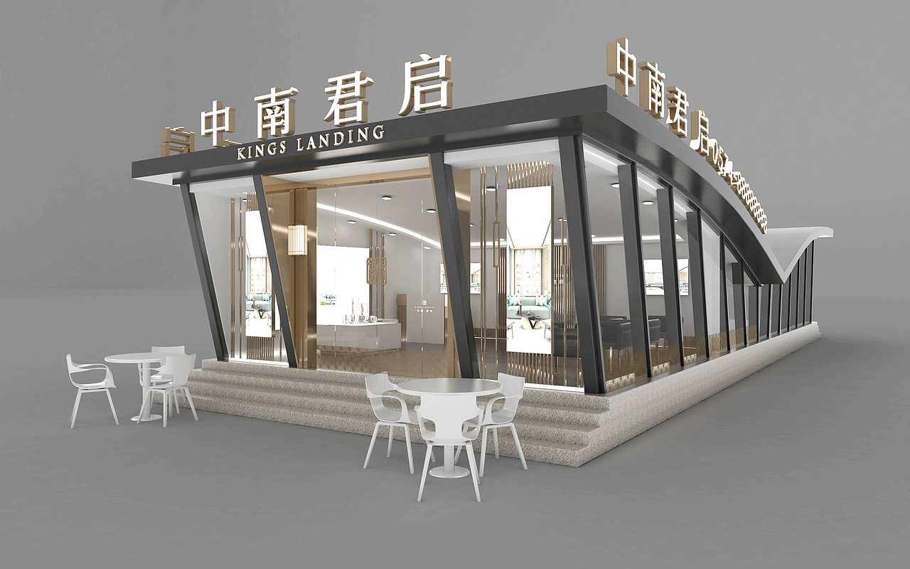 城市盒子方案A20200712（图ZMjE2MDU3NDcy） - 展陈设计 - 站酷设计师千花之树原创素材 - 站酷ZCOOL