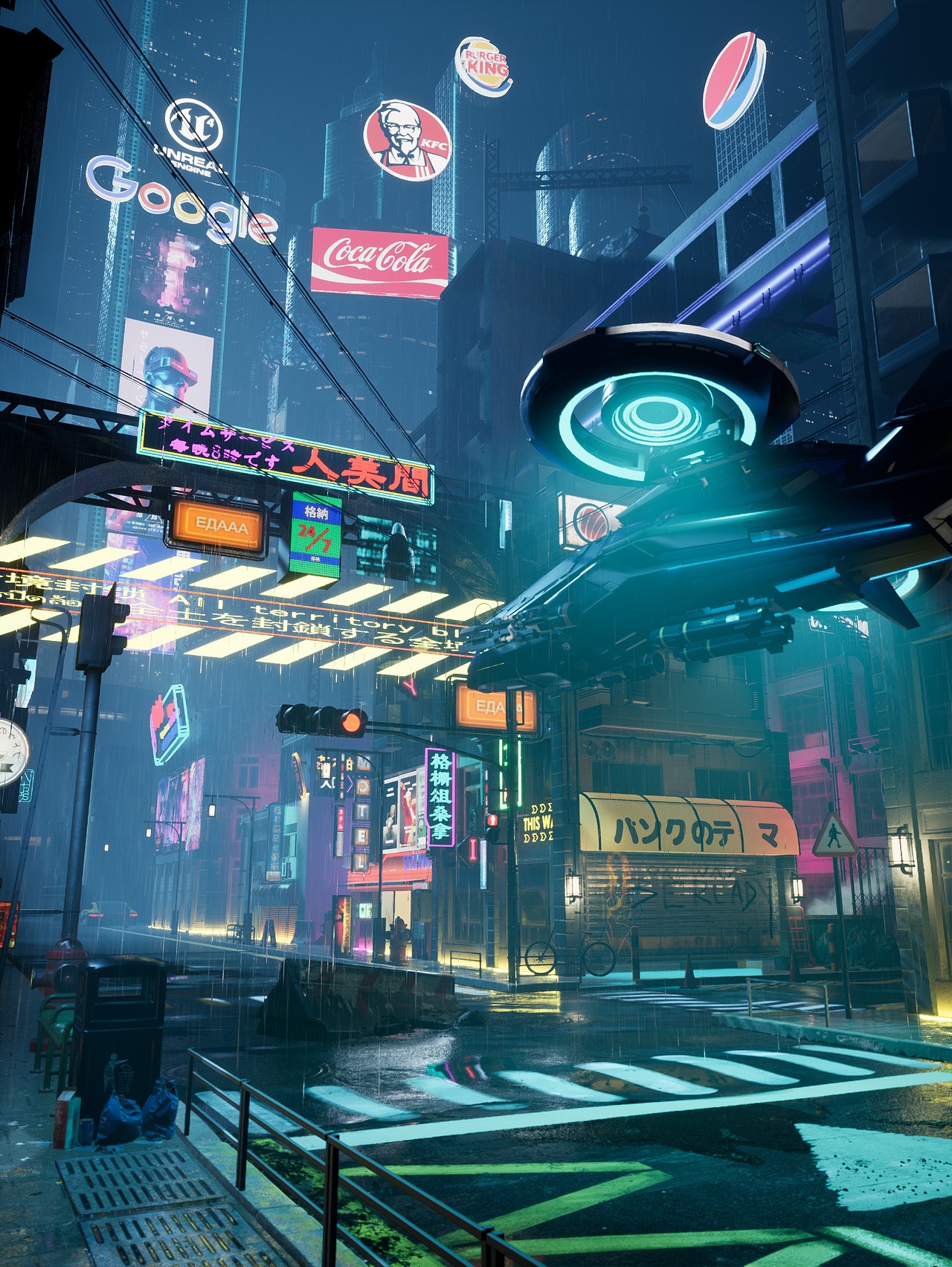 【三维场景】【虚幻引擎UE4】雨夜 赛博朋克 2020 07