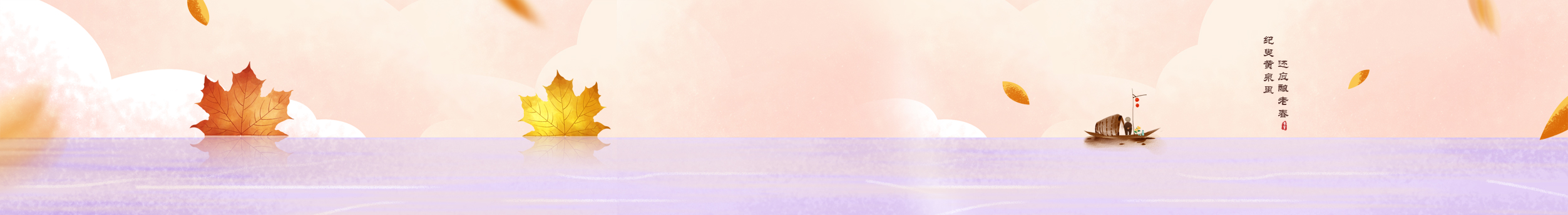 TangXQ的個人主頁（封面預覽） - 主頁封面設置 - 站酷設計師TangXQ原創(chuàng)素材 - 站酷ZCOOL