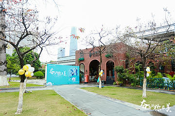 2021 保利湾区女神节活动