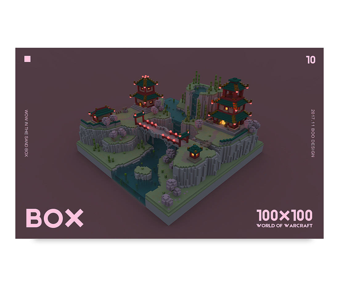 体素设计·魔兽世界场景x10（图ZMTQzMDA4NDI4） - 场景 - 站酷设计师烨翔君原创素材 - 站酷ZCOOL