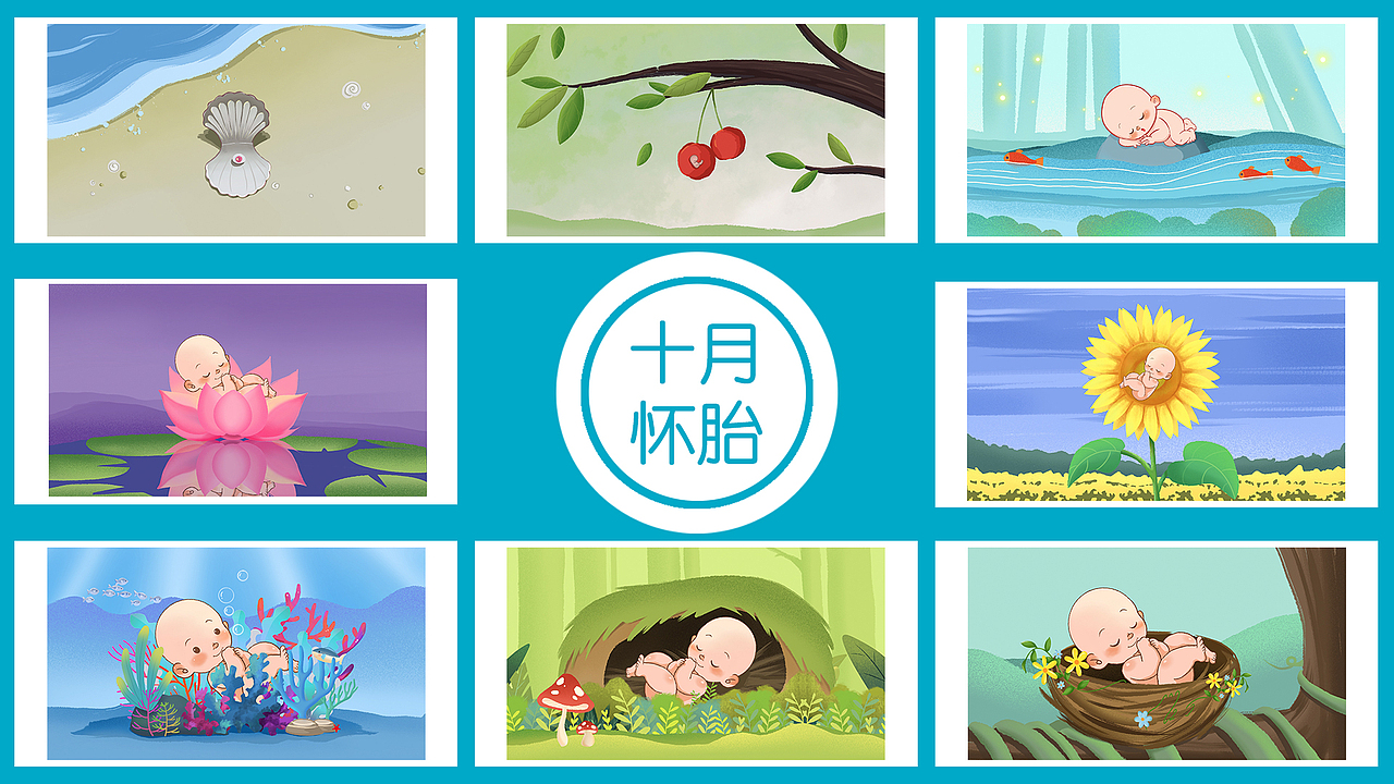 刘小萱个人作品集