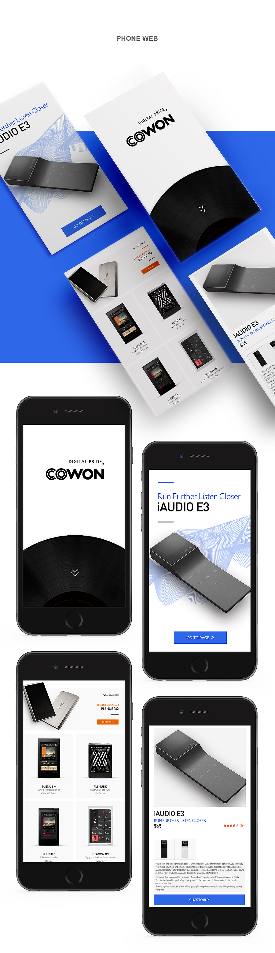 COWON韩国电子品牌~天猫淘宝京东电商平面设计（图ZNTM5NDg5OTI=） - 企业官网 - 站酷设计师对错视觉原创素材 - 站酷ZCOOL