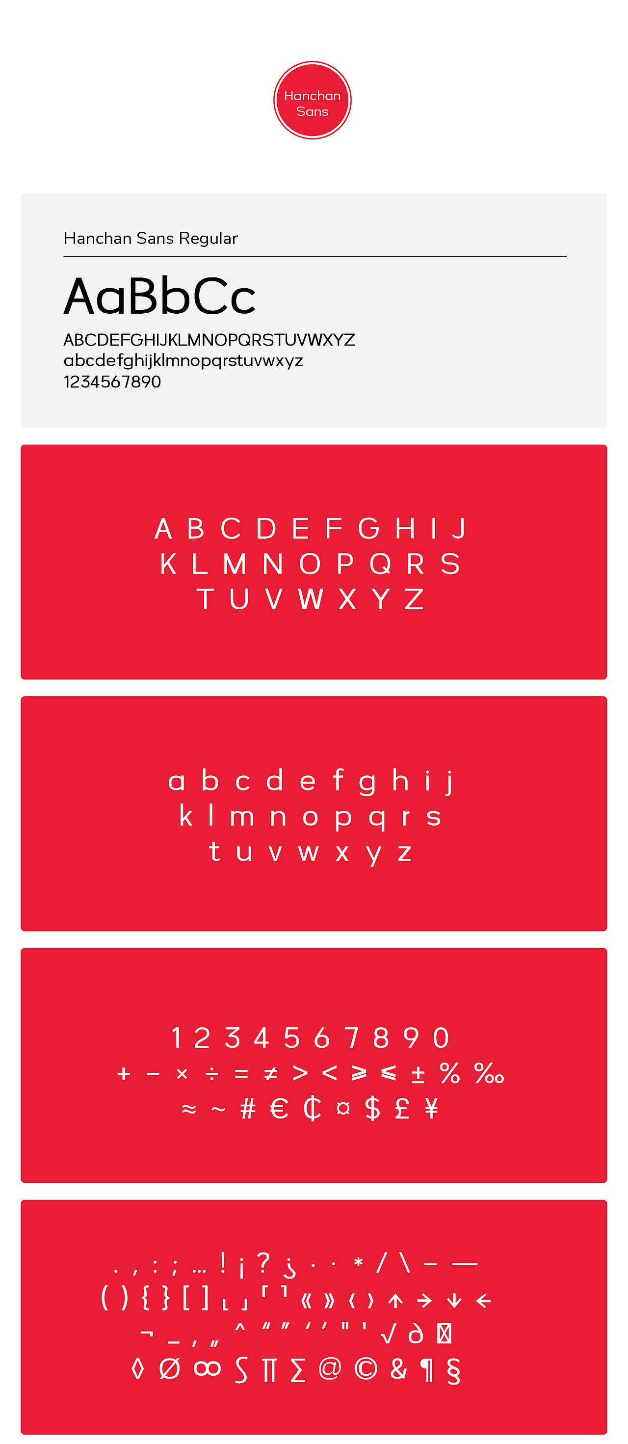 Hanchan Sans(免费商用）（图ZMTU5MzY0MDY4） - 字体/字形 - 站酷设计师萧熠Siue原创素材 - 站酷ZCOOL