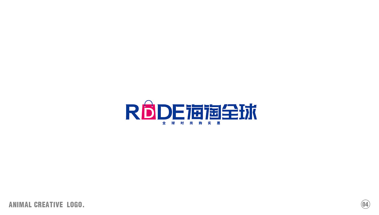 标志合集｜2020-2021