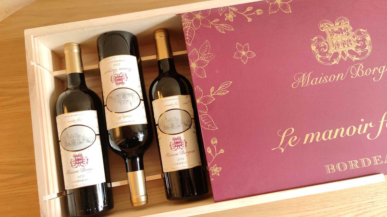 法国波尔家红酒拍摄（图ZMjgwMzQyMzQ0） - 产品摄影 - 站酷设计师柒九79原创素材 - 站酷ZCOOL