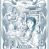 佰莹的头像