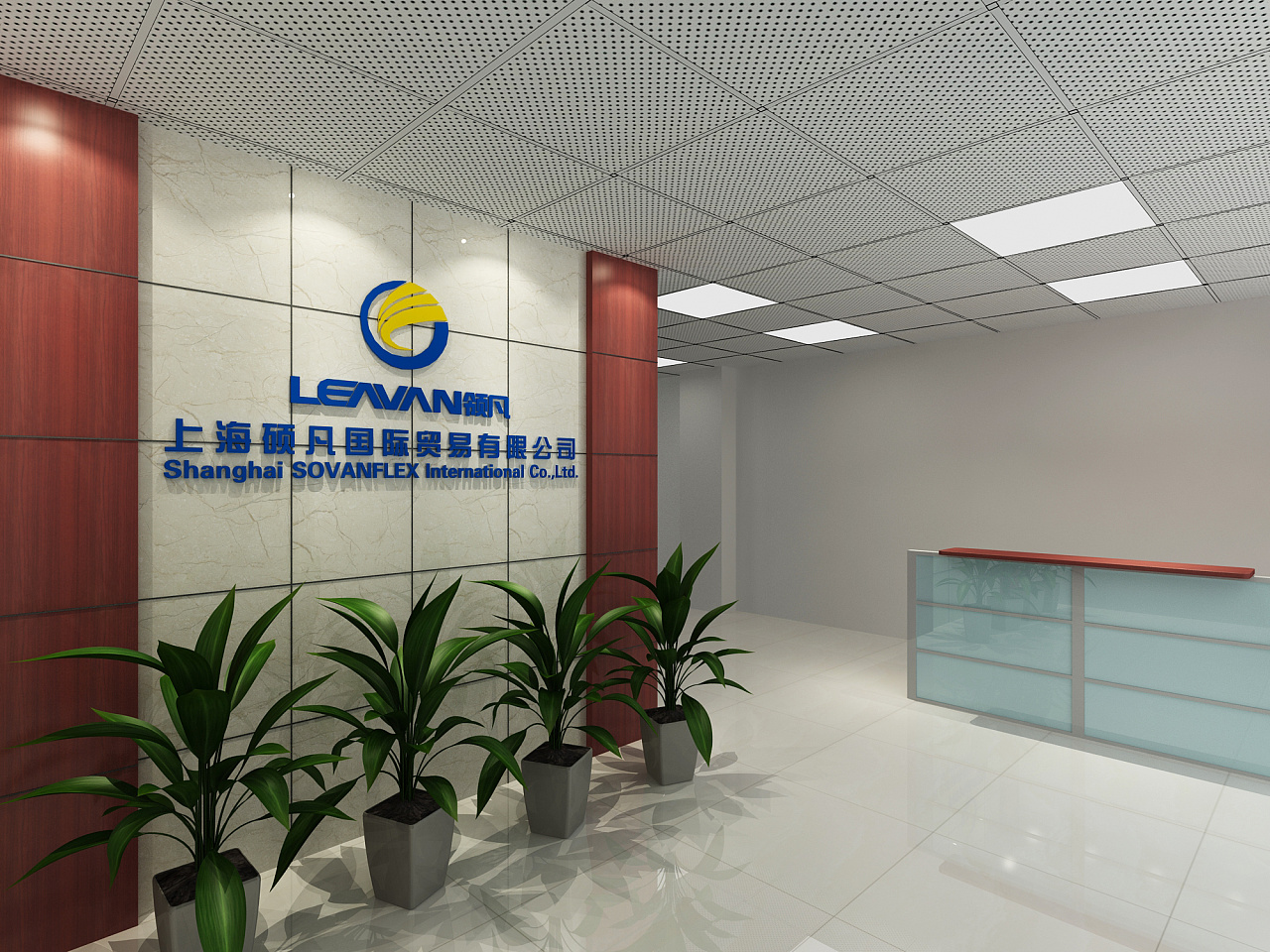 玻璃文化墙设计制作_上海 - 500强公司案例