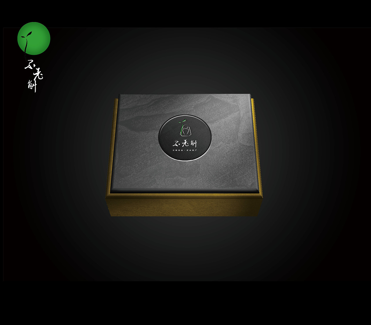 不老斛包装设计（图ZOTI1NzM4MzI=） - 包装 - 站酷设计师玩耍色彩_RickLi原创素材 - 站酷ZCOOL