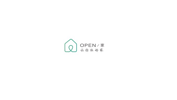 OPEN家品牌vi形象设计（图ZMTIyODkwMDQw） - 品牌 - 站酷设计师颖儿Wang原创素材 - 站酷ZCOOL