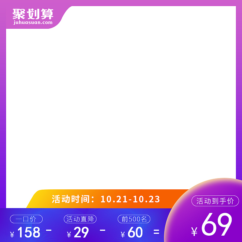 10月作品合集（图ZMTgyNzM4ODUy） - 其他平面 - 站酷设计师邵阳大鹏丶原创素材 - 站酷ZCOOL