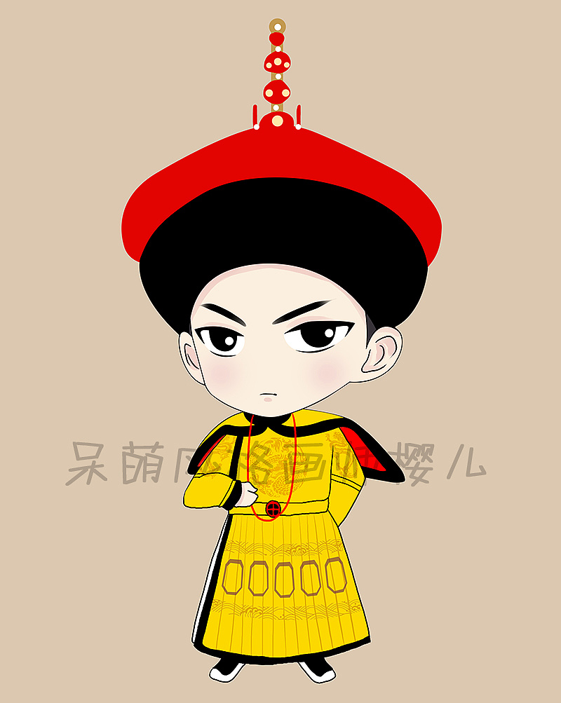 明朝清朝皇帝皇后角色|插画|商业插画|呆萌风格画师樱儿 - 原创作品