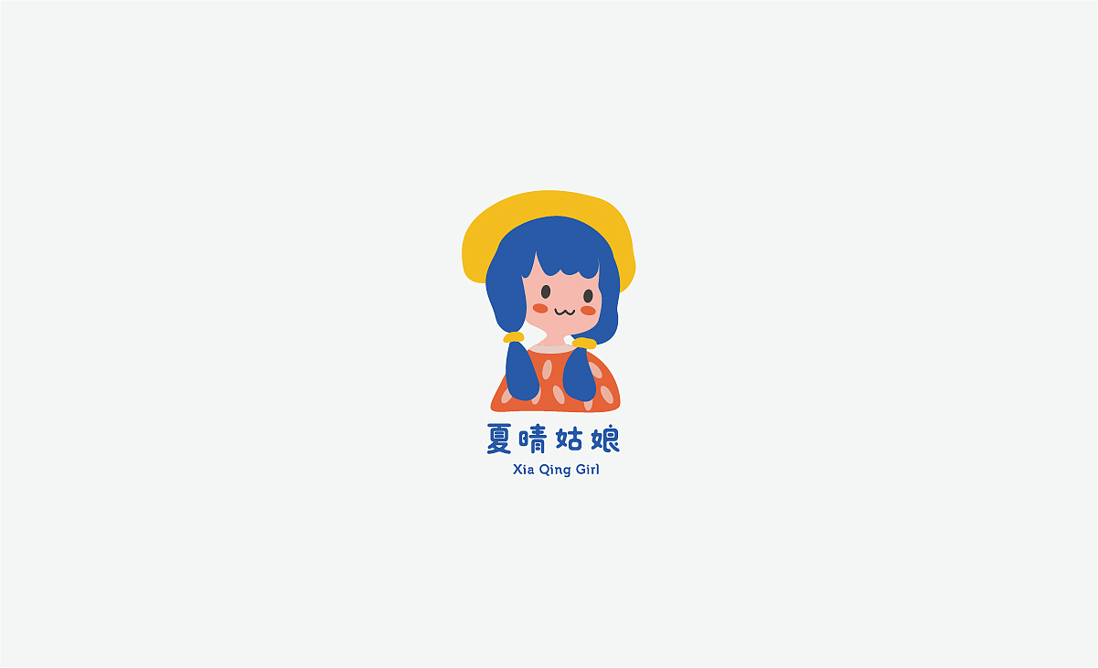 logo设计合集 | 简约 | 时尚 | 可爱 | 紫安钰（图ZMjkyNTg2MjQ0） - Logo - 站酷设计师紫安钰原创素材 - 站酷ZCOOL