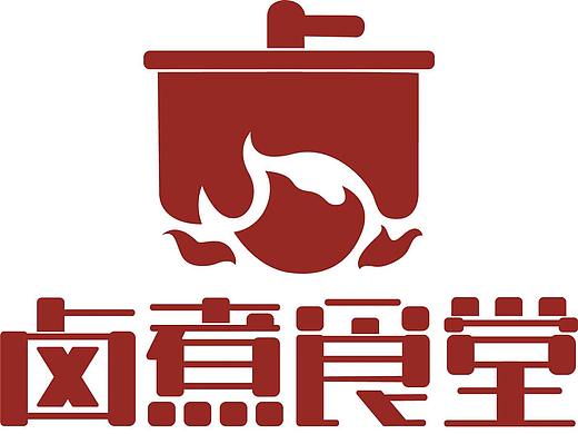 卤煮食堂视觉VI设计