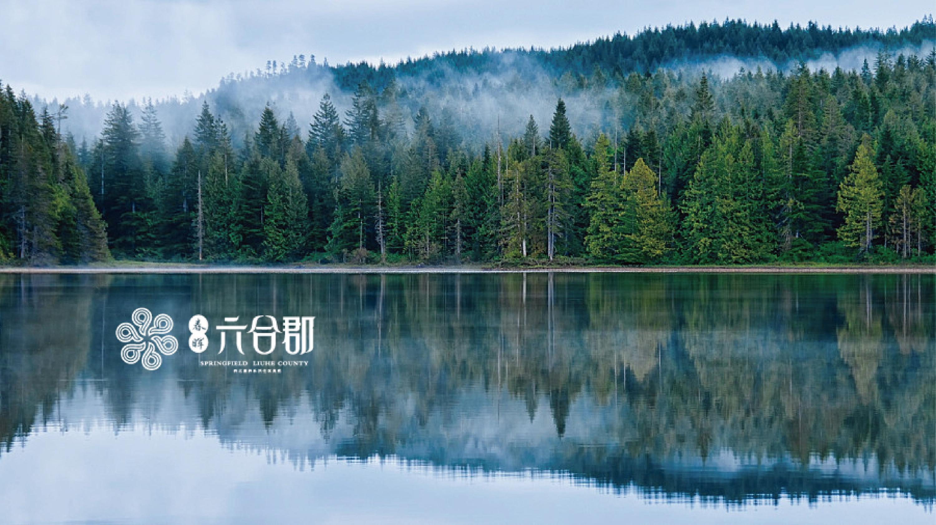 地产广告|平面|品牌|huazai329 - 原创作品 - 站酷 (zcool)