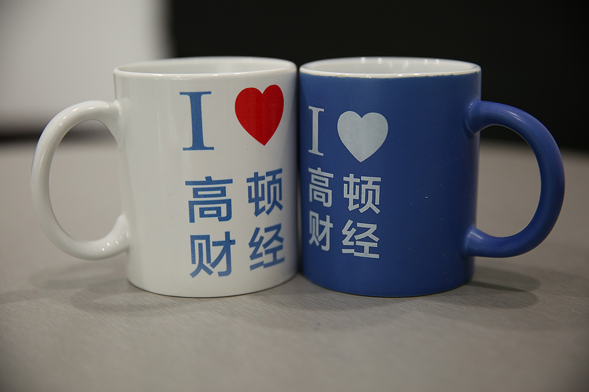 IP形象周边