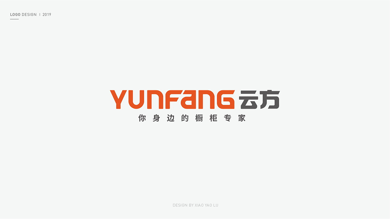 近期的一些logo设计（图ZMTU3OTk1NjAw） - Logo - 站酷设计师筱姚鹿原创素材 - 站酷ZCOOL