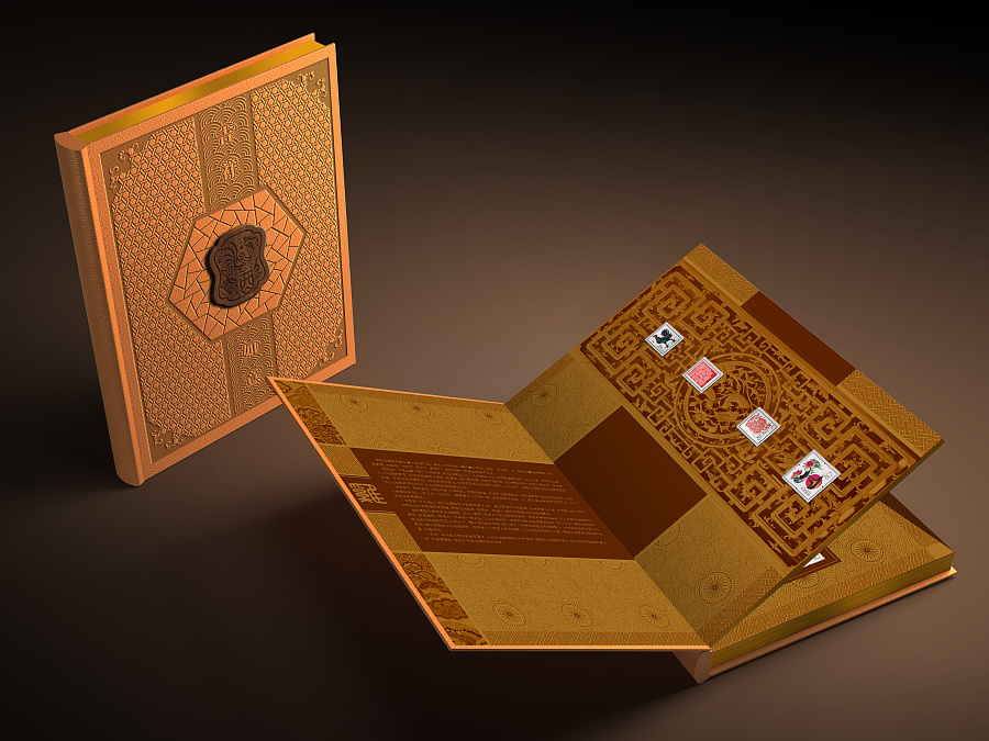 邮册设计 包装设计 礼品设计|||艺鉴 - 原创设计作品 - 站酷 (zcool)