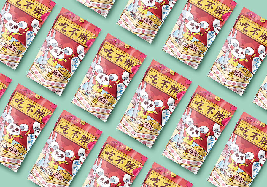 2020年插画（图ZMjE4NzczNjU2） - 商业插画 - 站酷设计师虹虹虹原创素材 - 站酷ZCOOL