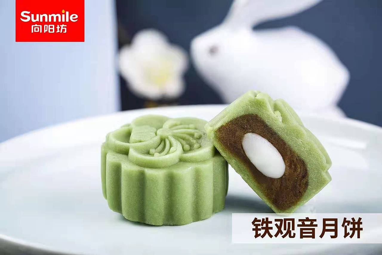 向阳坊甜品图片