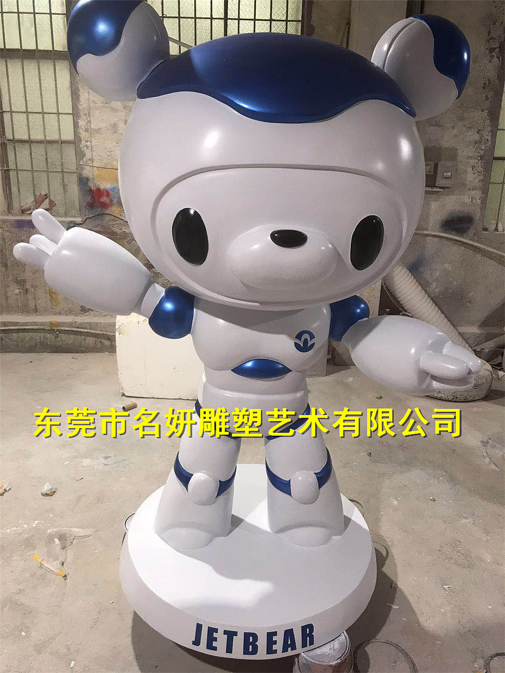 科技时代IP形象卡通玻璃钢吉祥物公仔雕塑艺术摆件