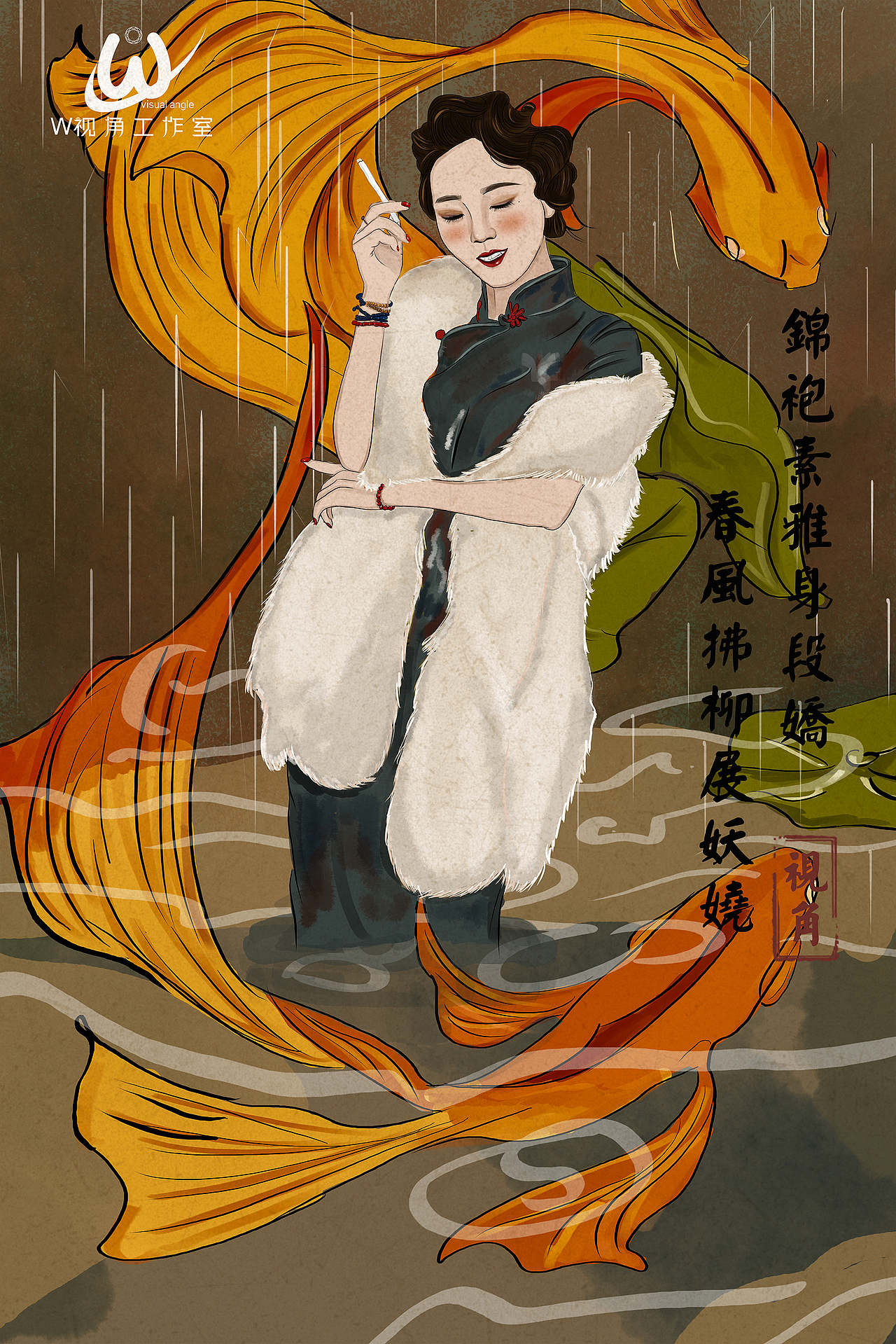 手绘插画古风-锦袍素雅身段娇,春风拂柳展妖娆