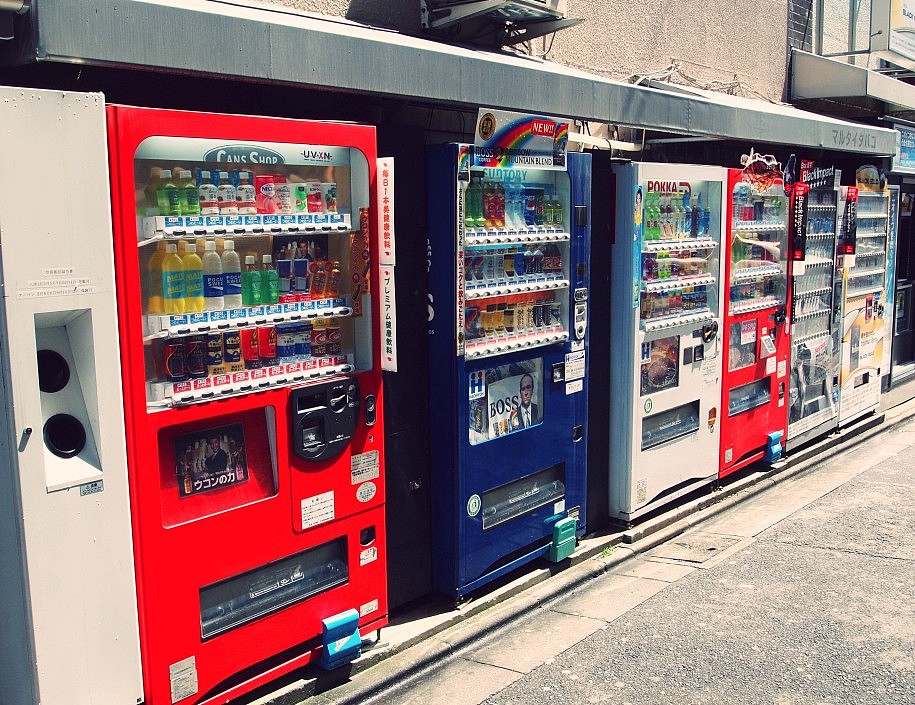 炎于日本国周记附属照片系列一(东京都新宿)