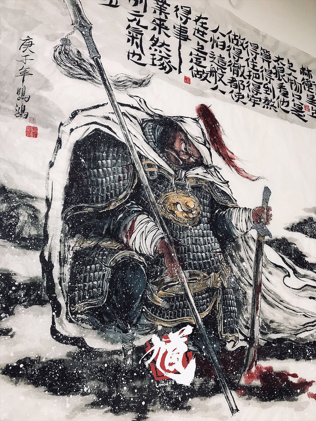 《豹子头·林冲》风雪上梁山_尹鸣鸿-站酷zcool