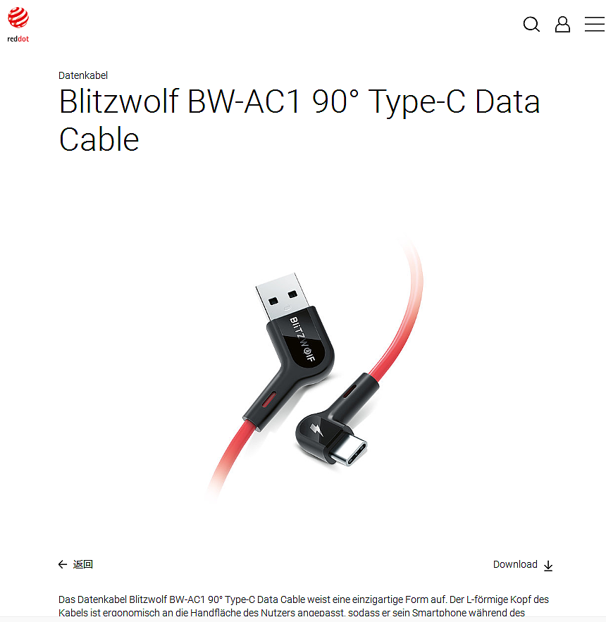 數(shù)據(jù)線設(shè)計(jì)-2020紅點(diǎn)獎(jiǎng)作品（圖ZMjE1ODQ2MzY4） - 電子產(chǎn)品 - 站酷設(shè)計(jì)師leo270805469原創(chuàng)素材 - 站酷ZCOOL
