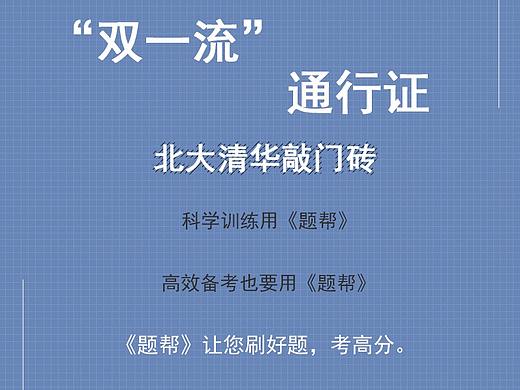 0.0（个人主页-ZNDY0MzUyNjA=） - 宣传物料 - 站酷设计师terry若问原创素材 - 站酷ZCOOL