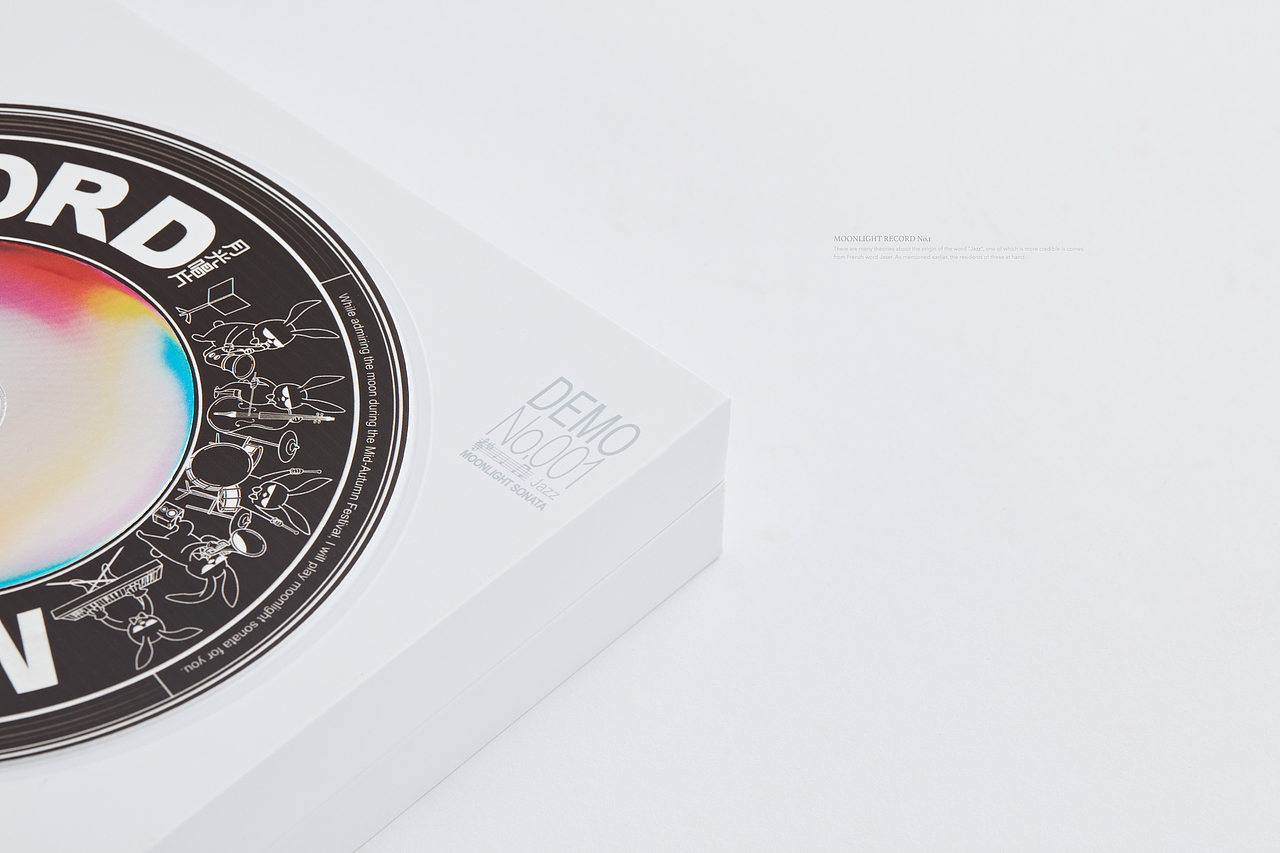 【MOONLIGHT RECORD】桂顺斋月饼包装