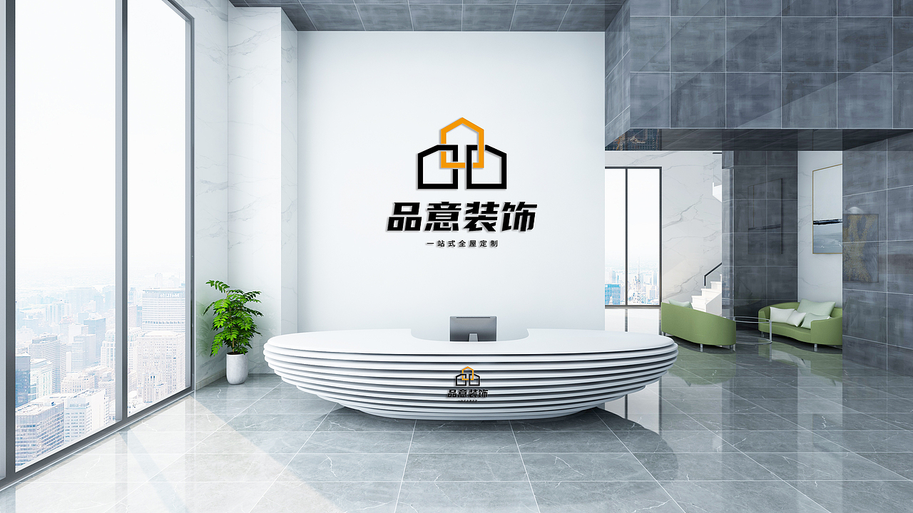 LOGO 一站式全屋整装订制 衣柜厨具墙板装饰行业 logo