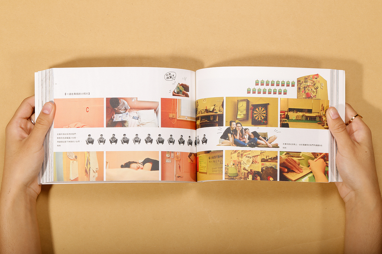 【壹叁叁天】二零一五台湾游学学习与行摄（图ZODU0NTI1NDg=） - 书籍/画册 - 站酷设计师GASUEN原创素材 - 站酷ZCOOL