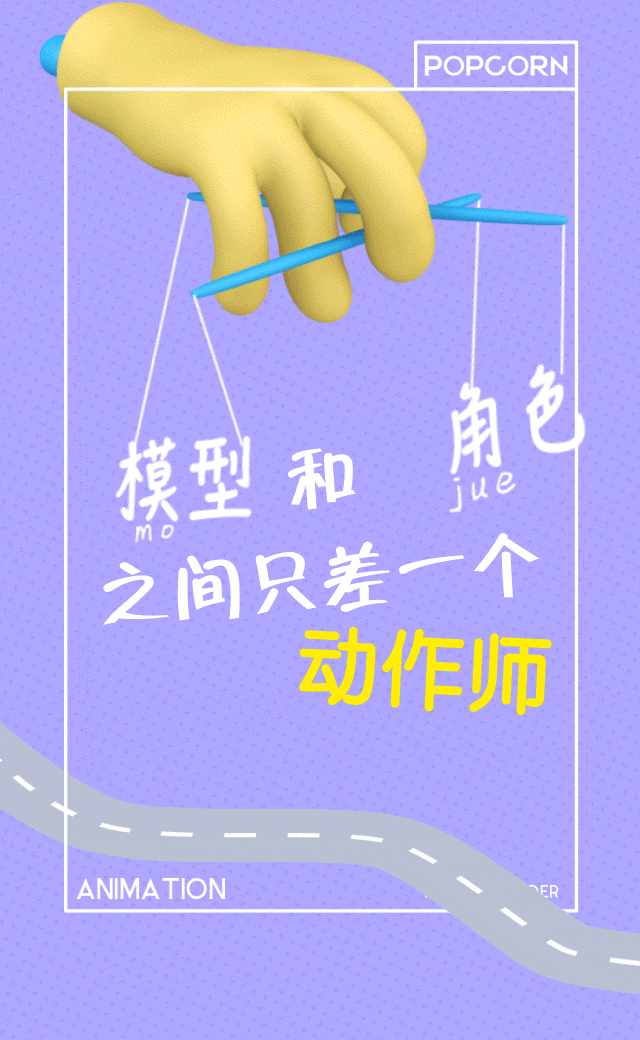 招聘H5 飞机稿（图ZOTIzNzEwOTY=） - 其他网页 - 站酷设计师dearplant原创素材 - 站酷ZCOOL