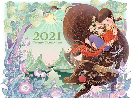 2021年日历设计