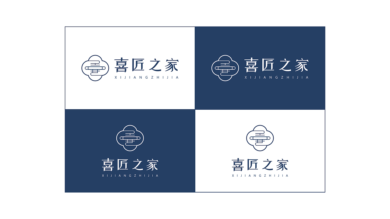 喜匠之家 LOGO设计提案（图ZMjU1ODQ5OTYw） - Logo - 站酷设计师缘Lydia原创素材 - 站酷ZCOOL