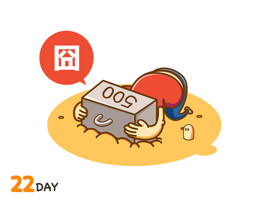 好像项目遇到了大问题