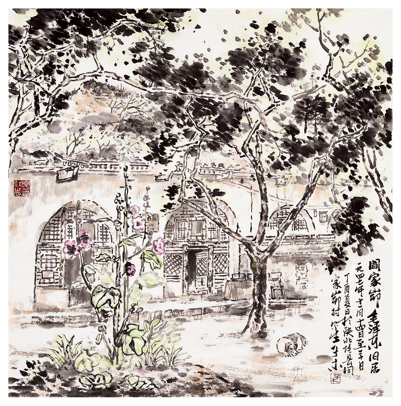 子木画毛泽东转战陕北走过的地方写生作品选(图ZMTA0OTg0OTE2) - 绘画 - 站酷设计师子木艺术与设计原创素材 - 站酷ZCOOL